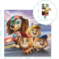 Puzzle Dodo 28 Paw Patrol (200471) imaginea #2 — magazin online Desire.md