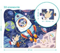 Puzzle Dodo 30 Excursion into Space (300374) imaginea #2 — magazin online Desire.md