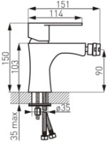 Baterie pentru bideu Ferro Algeo BAG6 imaginea #2 — magazin online Desire.md