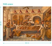 Puzzle Dodo 300 Bakery (300589) imaginea #2 — magazin online Desire.md