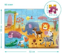 Puzzle Dodo 60 In Hot Africa (300376) imaginea #3 — magazin online Desire.md