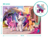 Puzzle Dodo 60 My Little Pony (200377) imaginea #2 — magazin online Desire.md