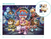 Пазл Dodo 60 Paw Patrol (200532) фото №2 — интернет-магазин Desire.md