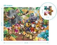 Puzzle Dodo 60 Paw Patrol Jungle Pups (200523) imaginea #2 — magazin online Desire.md