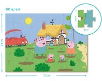 Puzzle Dodo 60 Peppa Pig (200119) imaginea #2 — magazin online Desire.md