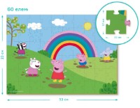 Puzzle Dodo 60 Peppa Pig (200330) imaginea #2 — magazin online Desire.md