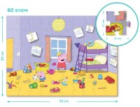 Пазл Dodo 60 Peppa Pig (200332) фото №2 — интернет-магазин Desire.md