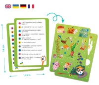 Puzzle Dodo 60 Summer in the Village (300558) imaginea #3 — magazin online Desire.md