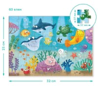 Пазл Dodo 60 Underwater World (300378) фото №2 — интернет-магазин Desire.md