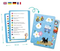 Puzzle Dodo 60 Wonderful Transport (300561) imaginea #4 — magazin online Desire.md