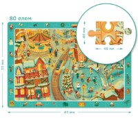 Пазл Dodo 80 Winter in the City (300352) фото №2 — интернет-магазин Desire.md