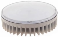 Bec Fumagalli H2LEDG53CCT