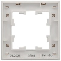 Ramă pentru prize și întrerupătoare IEK BR-M12-51-K01 imaginea #2 — magazin online Desire.md