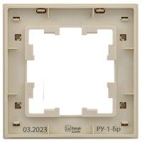 Рамка для розеток и выключателей IEK BR-M12-51-K10 фото №2 — интернет-магазин Desire.md