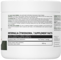 Пищевая добавка Ostrovit Barley Grass Powder 200g фото №2 — интернет-магазин Desire.md