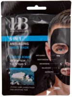 Mască pentru față Health & Beauty 5in1 Anti-Aging Men Sheet Mask (824833)
