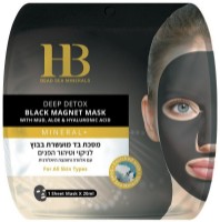 Mască pentru față Health & Beauty Deep Detox Black Magnet Mask (247801)
