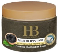 Scrub pentru corp Health & Beauty Foaming Mud Sorbet Scrub 450ml (247559) imaginea #1 — magazin online Desire.md