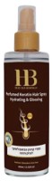Спрей для волос Health & Beauty Perfumed Keratin Hair Spray Hydrating & Glossing 200ml (043619)