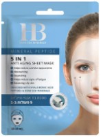 Mască pentru față Health & Beauty Mineral Peptide 5in1 Anti Aging Sheet Mask (824840)