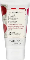 Cremă pentru mâini Korres Antispot Hand Cream with Organic Almond Oil & Vitamin C SPF15 75ml