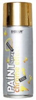 Smalț Biodur Chrome-Effect Gold 400ml CG351540 imaginea #1 — magazin online Desire.md