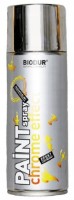 Smalț Biodur Chrome-Effect Silve 400ml CG351640 imaginea #1 — magazin online Desire.md