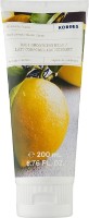 Молочко для тела Korres Basil Lemon 200ml