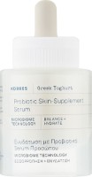 Сыворотка для лица Korres Greek Yoghurt Probiotic Skin-Supplement Serum 30ml
