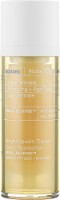Сыворотка для лица Korres White Pine Deep Wrinkle Plumping + Age Spot Concentrate 30ml