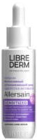 Сыворотка для лица Librederm Allersain Sensitized Serum 40ml