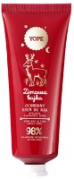 Cremă pentru mâini Yope Winter Fairy Tale Hand Cream 50ml