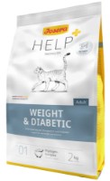 Сухой корм для кошек Josera Help Weight & Diabetic 2kg фото №1 — интернет-магазин Desire.md