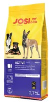 Сухой корм для собак Josera Active 2.7kg фото №1 — интернет-магазин Desire.md