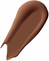 Тональный крем для лица MAC Studio Radiance NC63 30ml фото №2 — интернет-магазин Desire.md