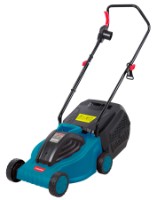 Maşina de tuns gazonul electrică Hammer HGM 3211 imaginea #1 — magazin online Desire.md