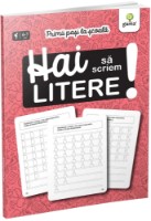 Книга Hai sa scriem litere! (9786060562719)