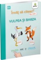 Книга Invat sa citesc de mic! Vulpea si barza (9789731499291)