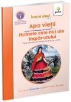 Книга Invat sa citesc usor! Apa vietii-Hainele cele noi ale imparatului (9786060562184)