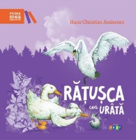 Книга Ratusca cea urata (9789975544290)