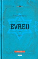 Книга Evreii (9789975545150)