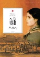 Книга Mara (9789975545686)