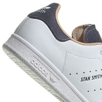 Кеды мужские Adidas Stan Smith Cloud White/Magic Beige/Pantone s.44 фото №8 — интернет-магазин Desire.md