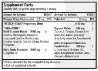 Предтренировочный комплекс Scitec-nutrition Attack 2.0 320g Cherry фото №2 — интернет-магазин Desire.md