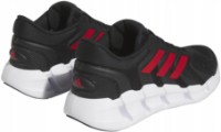 Кроссовки мужские Adidas Ventice Climacool Carbon/Better Scarlet/Gold Metallic, s.42 фото №4 — интернет-магазин Desire.md