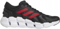 Кроссовки мужские Adidas Ventice Climacool Carbon/Better Scarlet/Gold Metallic, s.44.5 фото №2 — интернет-магазин Desire.md