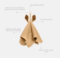 Plapumă pentru bebeluși BIBS Kangaroo Ivory (9405216) imaginea #2 — magazin online Desire.md