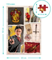 Puzzle Dodo 150 Harry Potter (200493) imaginea #2 — magazin online Desire.md