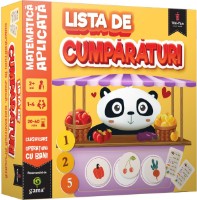 Книга Lista de cumparaturi - Joc 2+ (5947513003409) фото №1 — интернет-магазин Desire.md