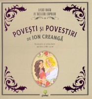 Книга Povesti si povestiri de Ion Creanga (9789731499901)